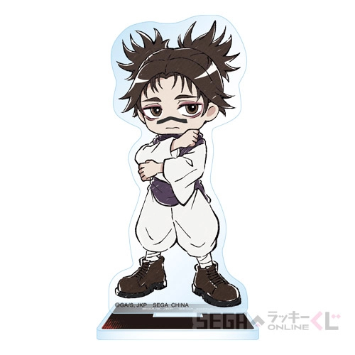 [Pre-order] SEGA "Jujutsu Kaisen Culling Game" Kuji / Lottery